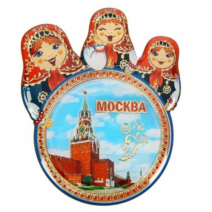 Магнит Москва. Магнитик Москва. Сувенирные магниты матрешки с видом города. Магнит «Москва. Матрёшка».