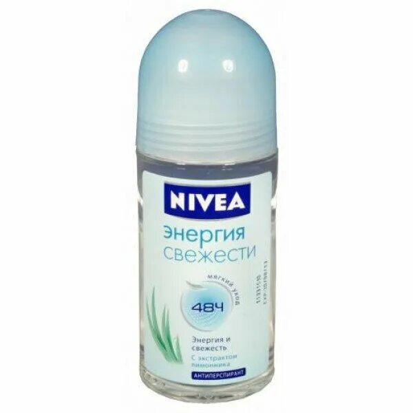энергия свежести 50мл. нивея энергия свежести шариковый. дезодорант роликовый "nivea" энергия свежести 50 мл. антиперспирант шариковый свежесть. антиперспирант нивея 24.