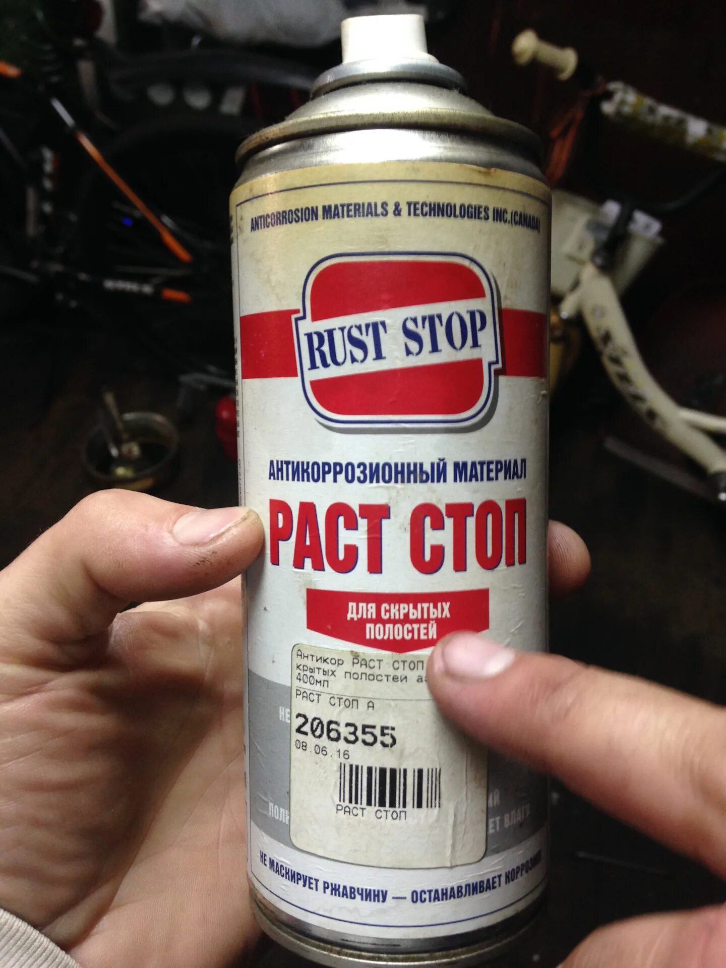 Rust stop антикор. Раст стоп «b» спрей 400 мл. растоп антикор для скрытых полостей. раст стоп для скрытых полостей. rust stop для скрытых полостей.