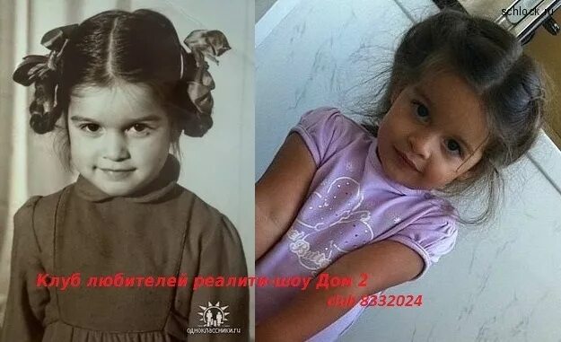 Моя дочка в детстве