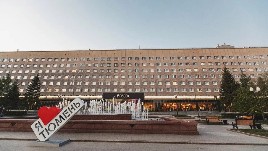 Отель восток тюмень. Республики, 159, тюмень. Тэо восток тюмень. Тэо восток тюмень. Отель vostok тюмень.