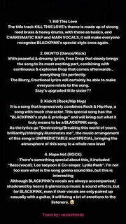 This love на русском
