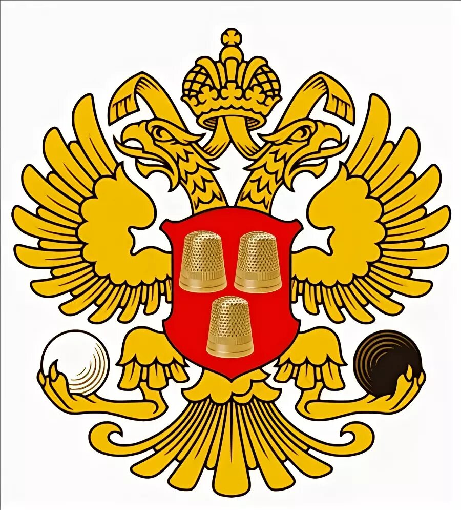 герб россии похожие. что изображено на гербе россии. гербы государств. капри история герба. геральдика российской федерации.