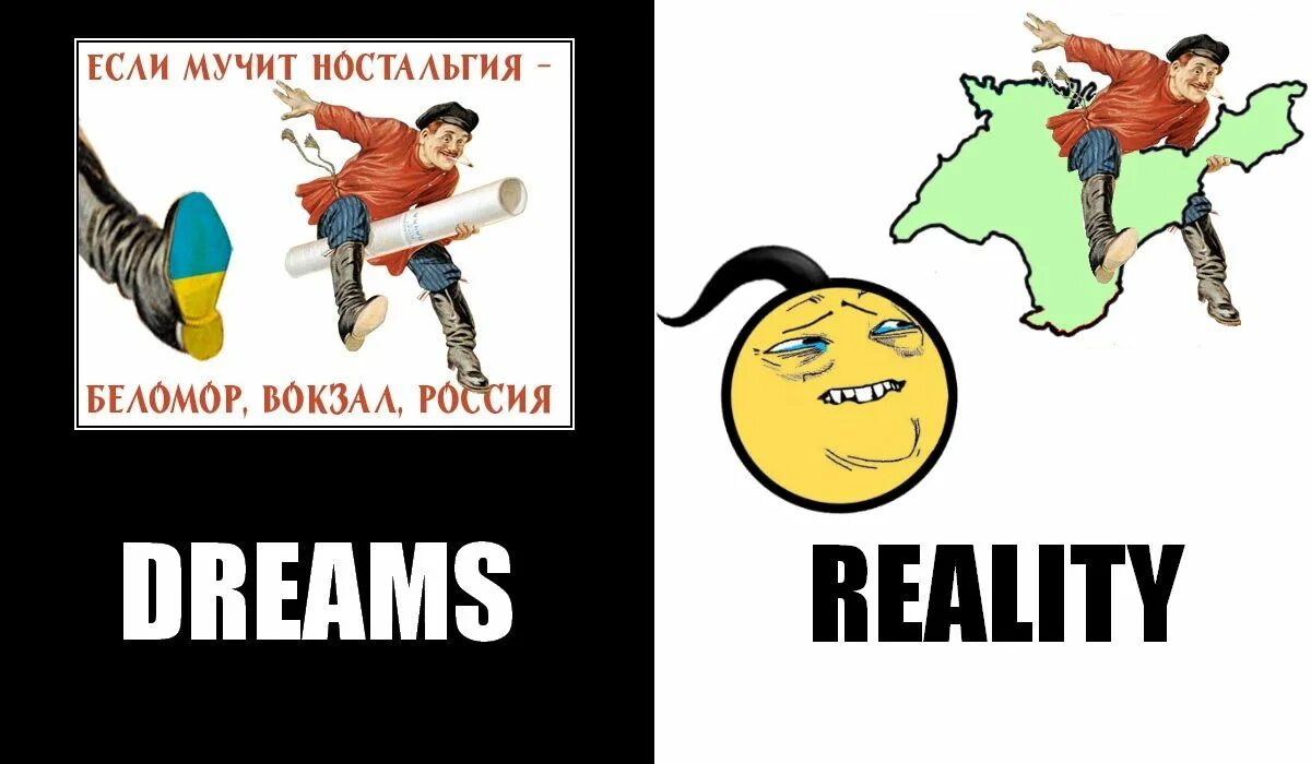 Мучит ностальгия. &quot;ностальгия чемодан вокзал россия&quot;. если мучит ностальгия чемодан вокзал россия. ностальгия замучила. ностальгия мучает.