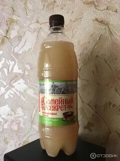 Квас для окрошки