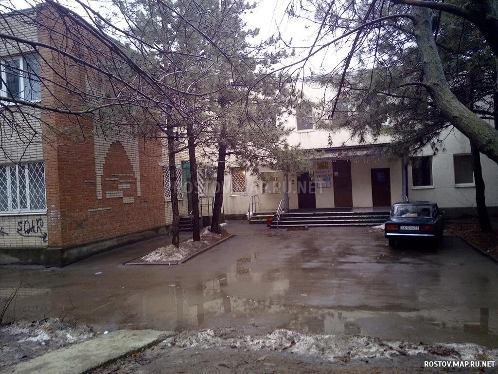 Ворошиловский отдел города ростов на дону. Отдел полиции 3 ростов-на-дону. Полиция ростов отделение. Отдел полиции г. Отдел полиции ворошиловского района г ростова-на-дону.