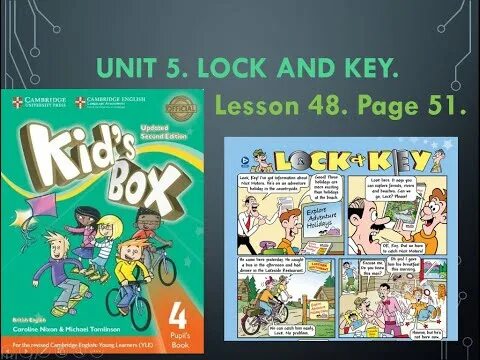 Kids box 4 unit 4 wordwall. Lock and Key Kids Box 4. Kids Box 2 Unit 4 story. Lock and Key комикс Kids Box. Kids Box 3 Lock and Key Unit 4.