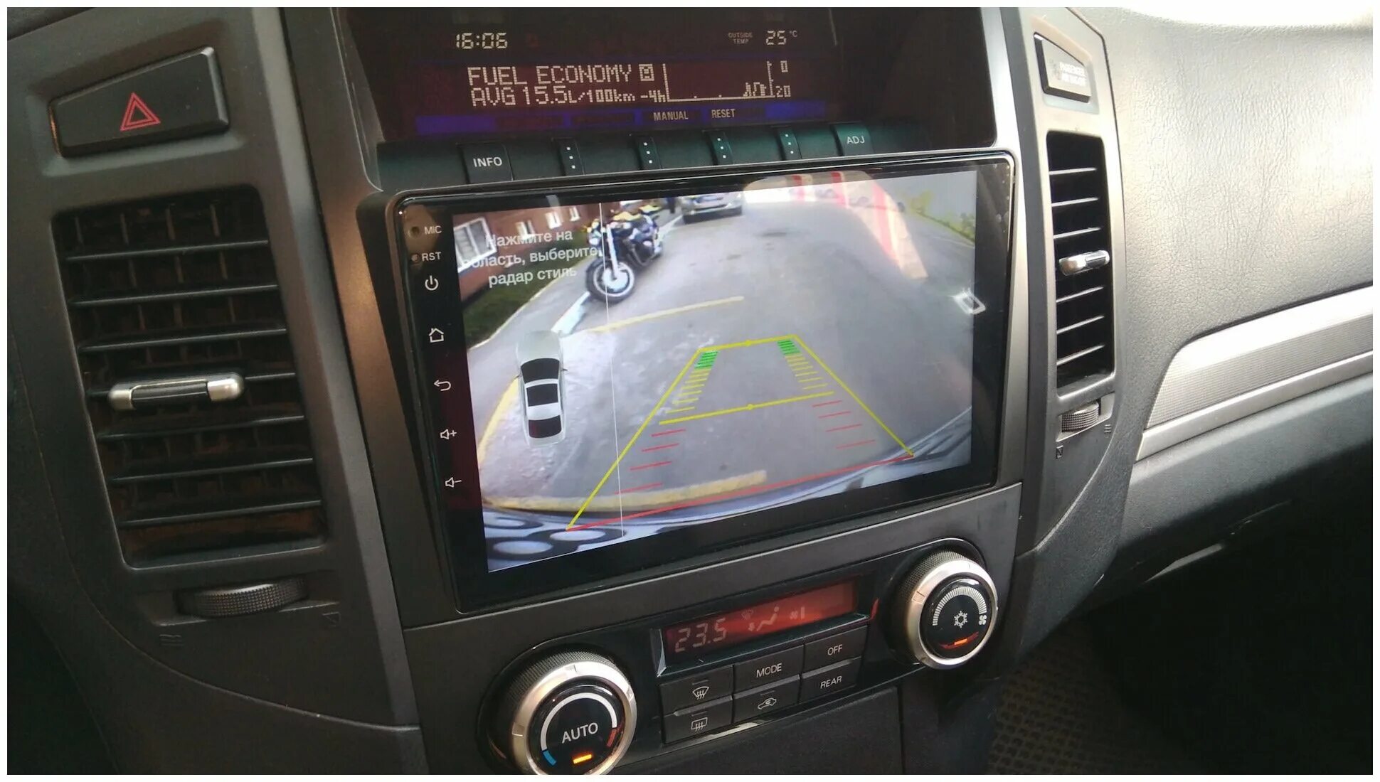 Магнитола паджеро 4 андроид штатная. Pajero 4 android. Pajero 4 android. Магнитола на паджеро 4 android 2007. Рамка для teyes cc3 pajero 4.