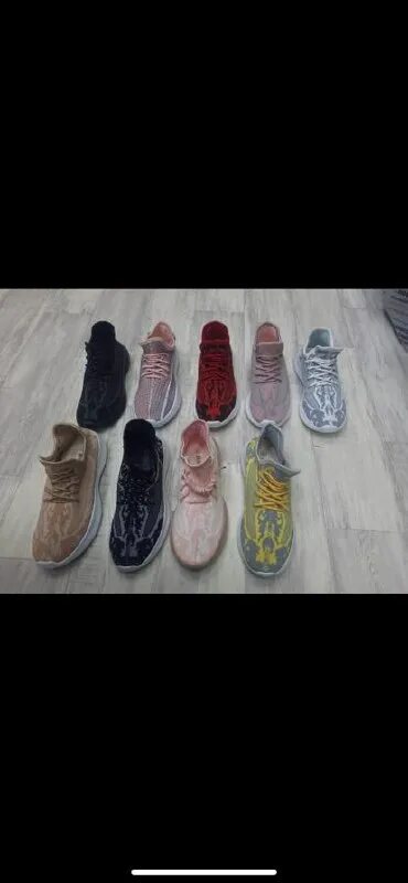 19 км мкад тц южные ворота на карте. схема тк южные ворота. ооо южные ворота. южный ворота вайлдберриз. тц южные ворота 19 км мкад.