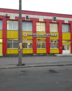 Ириновский 1