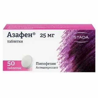 Азафен таблетки отзывы пациентов