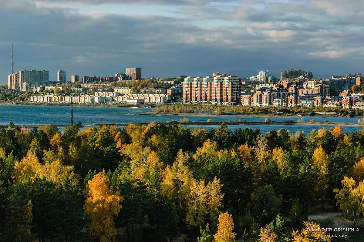 Городской сайт иркутска. Осень Иркутск Ангара. Река Ангара Иркутск осень. Сибирь Иркутск. Природа города Иркутска.