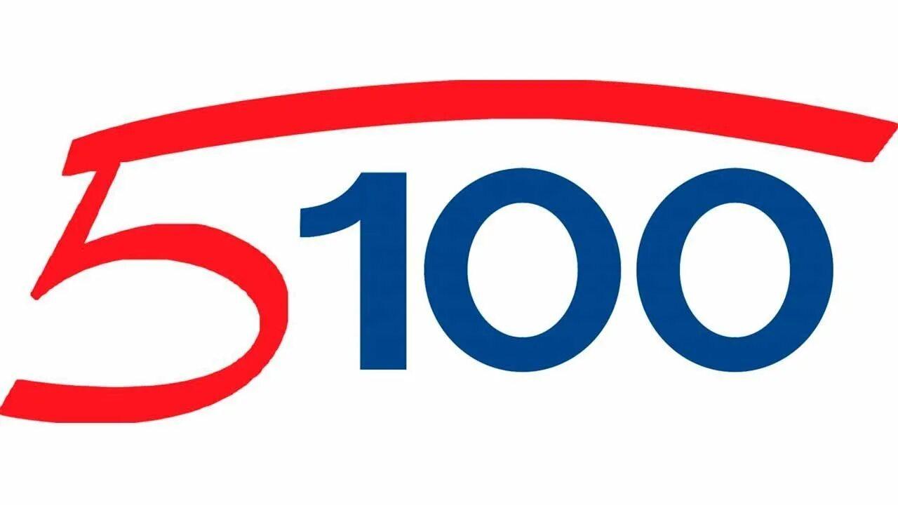 5100 номер. Проект 5-100 лого. 5100 номер. Нокиа 5100. 5100 номер.