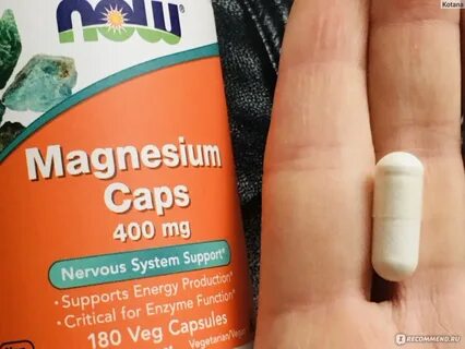 Magnesium капсулы
