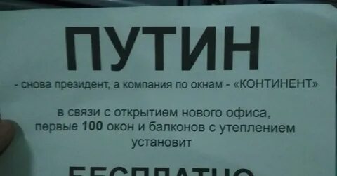 Статусы привлечь внимание