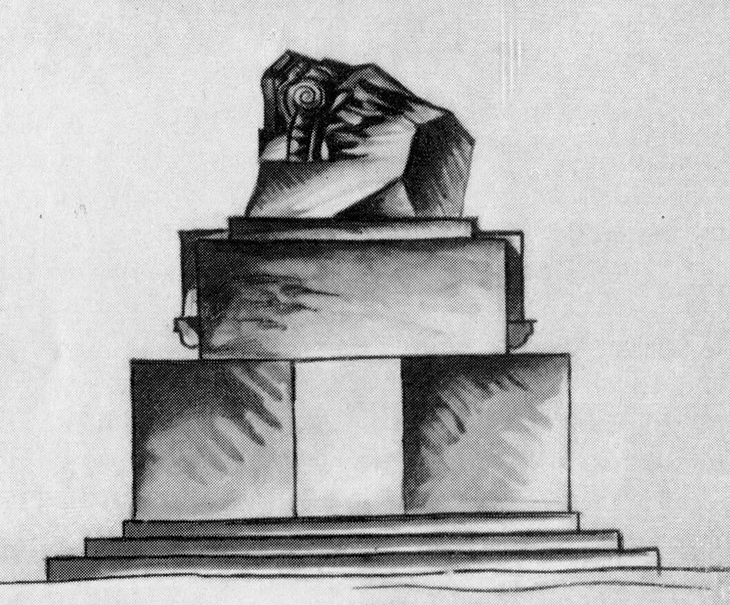 Эскиз собственного исторического памятника. Эскизы надгробных памятников. Эскиз памятника который будет символизировать историческую память. Памятник рисунок. Символ саратовской области журавли.