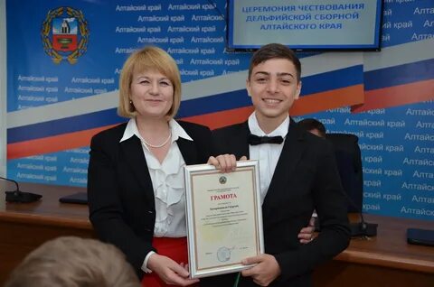 Победа алтайский край