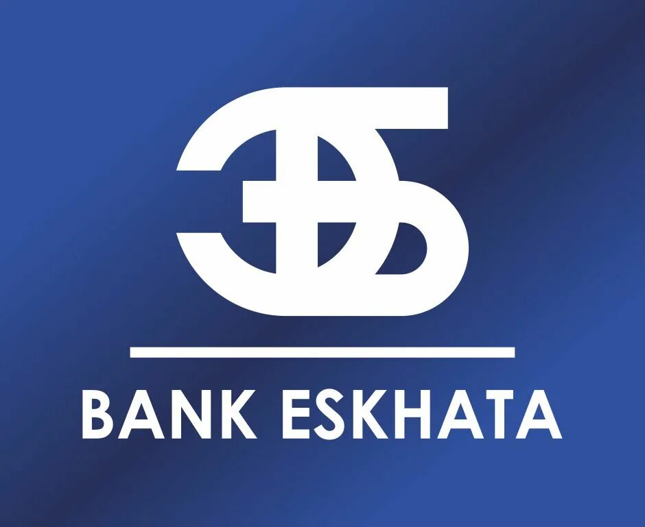 Банк эсхата курс рубля. Эсхата логотип. Логотип банка Эсхата. Эсхата банк Эсхата. Бонки Эсхата лого.