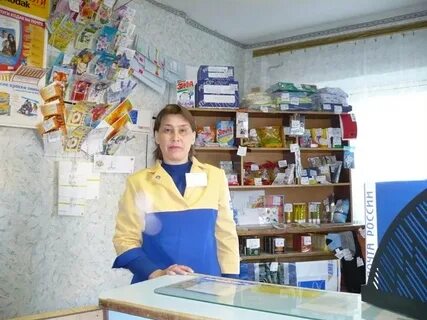 Погода семено