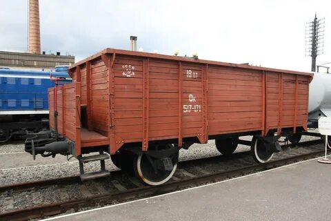 Разные вагоны