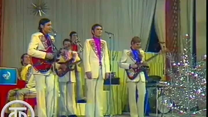 Песня виа союз я не могу иначе. Виа самоцветы. виа самоцветы 1973. союз 1973 микрофон. самоцветы мой адрес советский союз.