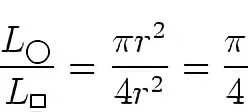 5 cdot 7 bigcirc 35. 5 cdot 7 bigcirc 35