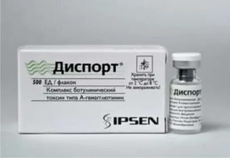 Диспорт лиофилизат для приготовления раствора для инъекций