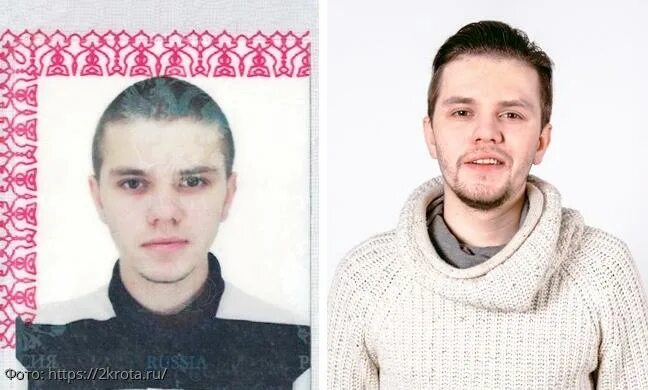 Фамилия жадан национальность