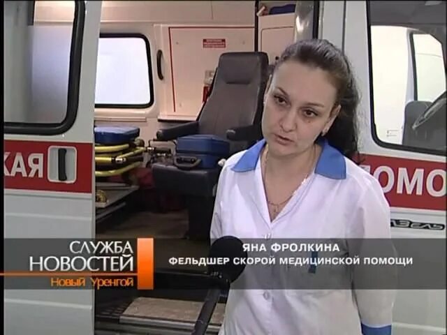 сердце в руках врача. здоровый пациент. врач и пациент. руки медсестры. психологическая поддержка пациента.