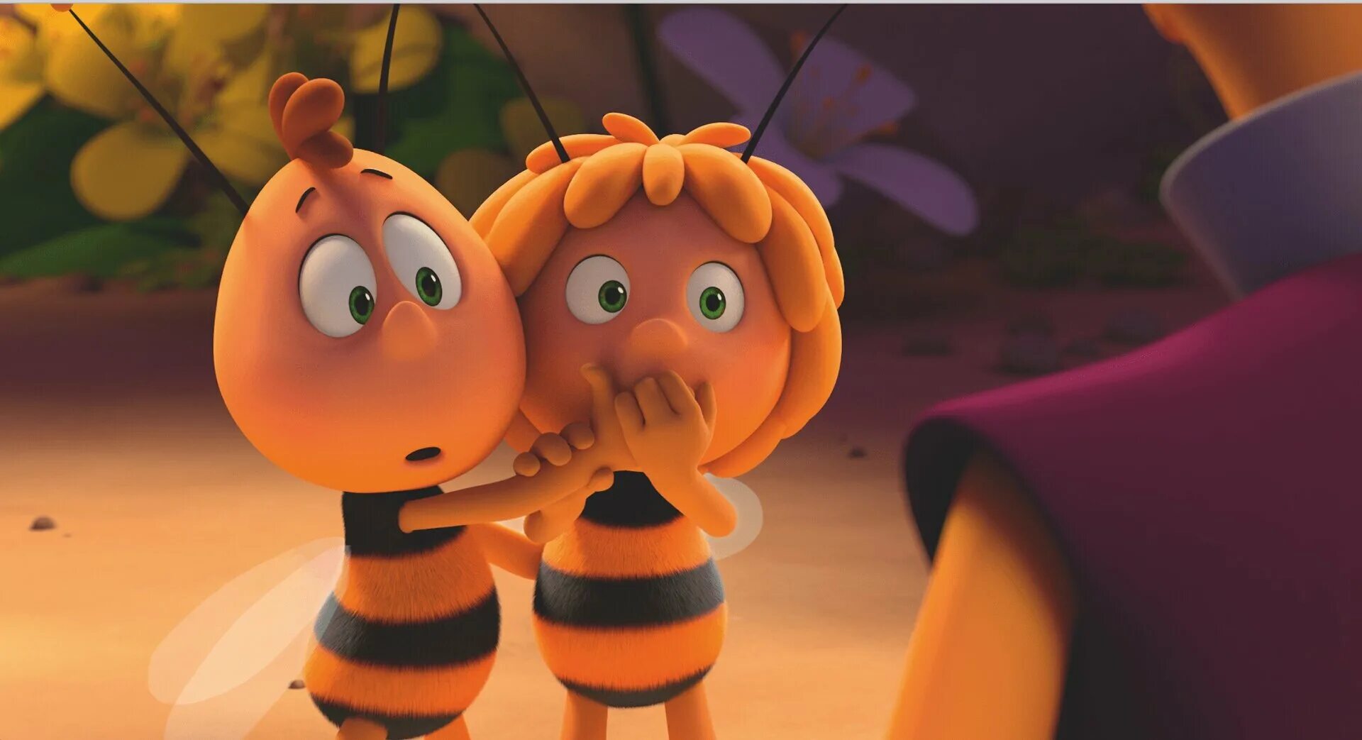 May bee 18