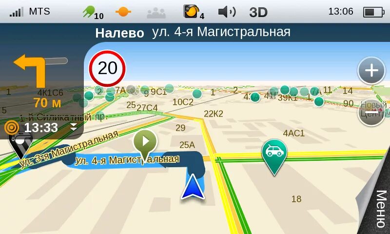 Spotter навигация приложение для корректировки. Баг штурман. Навигатор налево. Shturmann. Навигатор штурман плей 200 в инструкция.