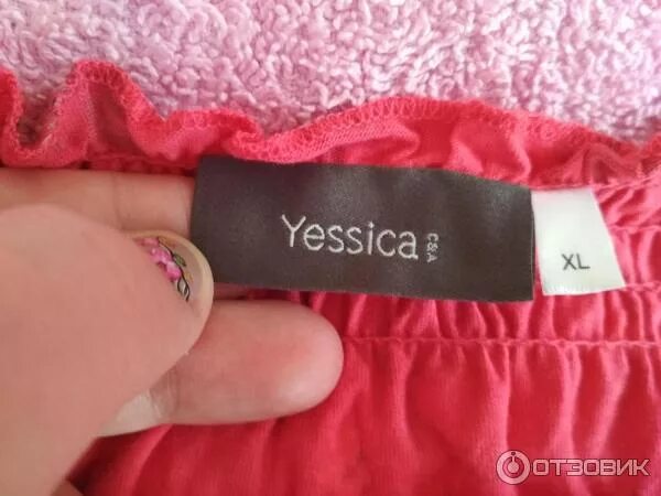 Yessica одежда страна. Yessica одежда страна. Yessica свитер. Джинсы yessica. Yessica одежда страна.