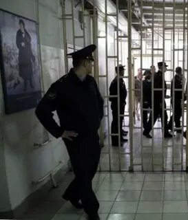 Новости сизо и тюрем