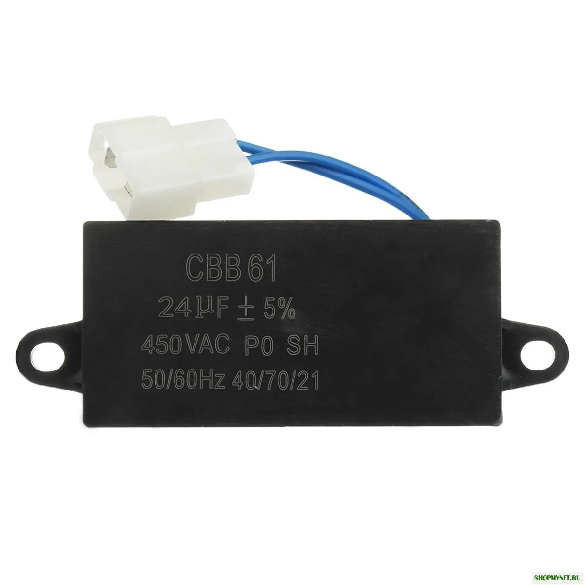 Cbb61 450vac 50/60hz в магазине. Выпрямитель напряжения 12 МКФ, для генераторов, cbb61, 450в. Свв61 15 МКФ 450 VAC 50/60 для бензогенератора. Конденсатор cbb61 для бензинового генератора. 32 5 61 15