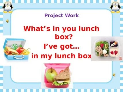 My english box