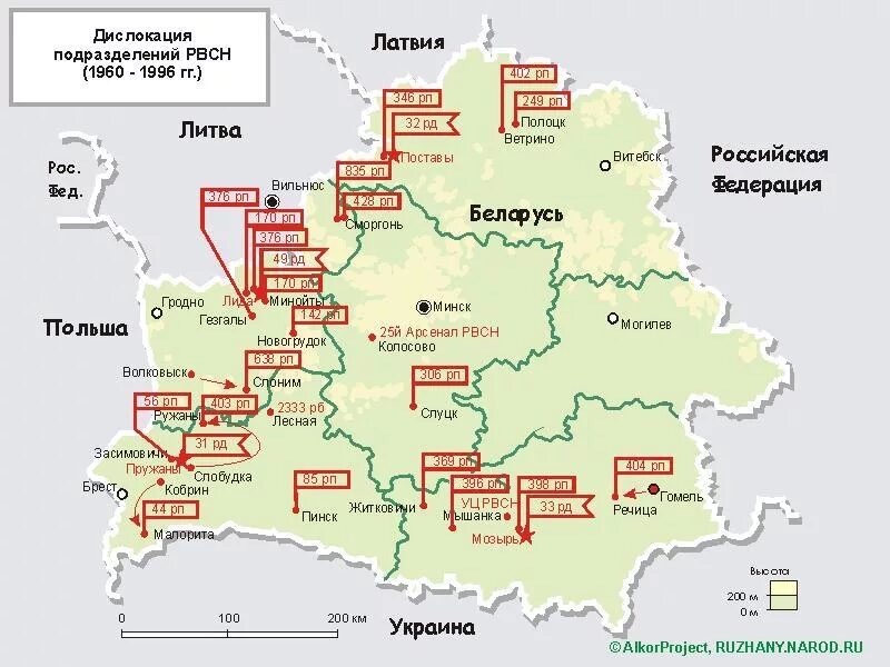 Ракетные дивизии РВСН России карта. Войсковые части Беларуси карта. Дивизии РВСН на карте России. Ракетные дивизии РВСН расположение на карте. Группировка на границе с белоруссией