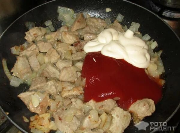 какрас нк мкороде с луком и майонезом. рецепт мяса с майонезом на сковороде. пельмешки с майонезом и кетчупом. котлета куриная рубленая. рецепт мяса с майонезом на сковороде.