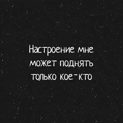 Даже если на нуле