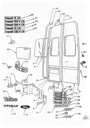 Двери задние на Форд Транзит 1995. Схема задней распашной двери двери Ford Transit. Дверь задняя Форд Транзит 1998. Замок двери задней двери Форд Транзит. Стекло двери форд транзит