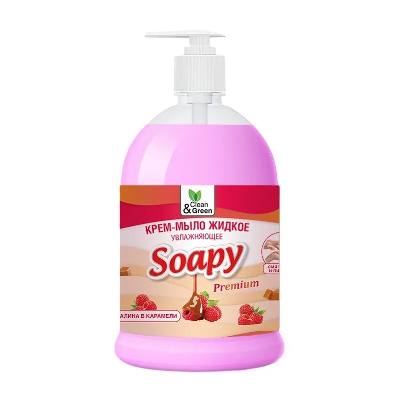 Clean ml. Жидкое мыло soapy clean green. крем-мыло жидкое soapy 500мл в ассорт.. жидкое мыло &quot;soapy&quot; хозяйственное с дозатором 1000 мл. clean&amp;green cg8097. мыло жидкое clean&amp;green soapy эконом яблоко с дозатором, 1 л.
