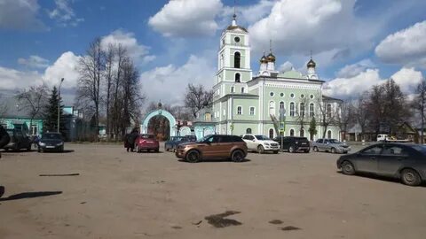Купавна центр