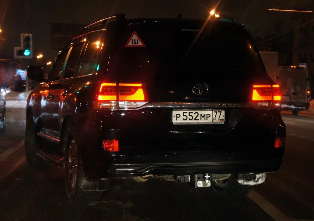 552 р. О552мр77. р552ву136.