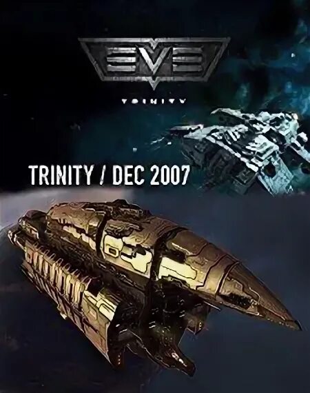 Trinity обзор