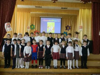Профессиональная гимназия