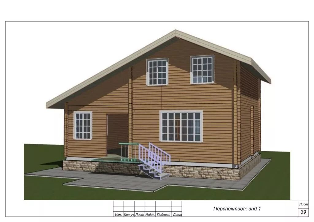 проекты загородных домов с мансардой. двухэтажный каркасный дом. дом 8х9 двухэтажный планировка. дом из квадратного бруса. дом с мансардой и террасой 120кв.