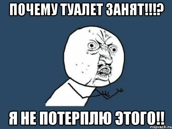Ну почему не стоит