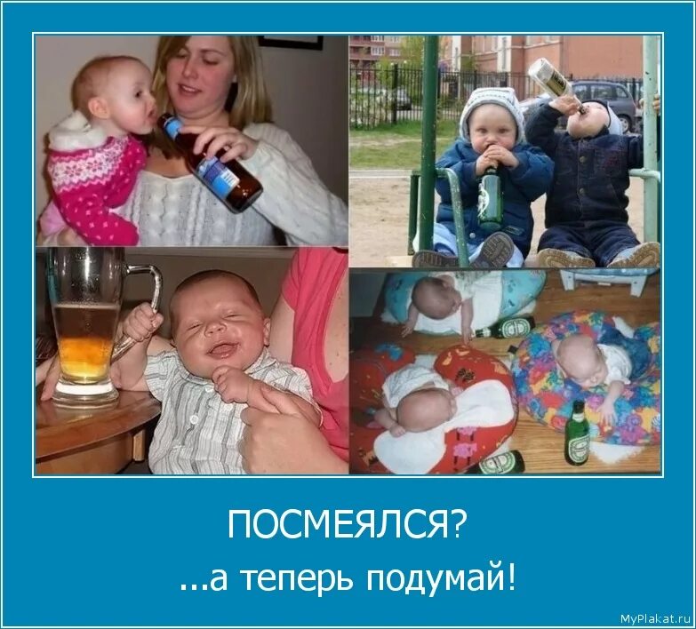 Смешные фотографией ржали. Раз посмейся. Люди приходят в нашу жизнь и уходят цитаты. Смешные фотографией ржали. Уметь посмеяться над собой.