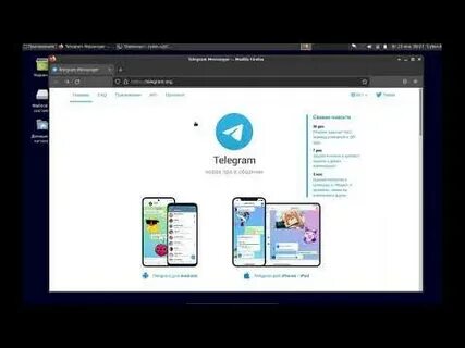 Telegram mp3