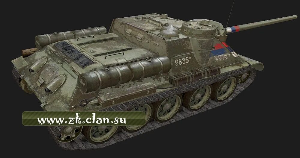 сау су-85б. пт ка. Ho-ri type 2. пт ка. об 704 оборудование.