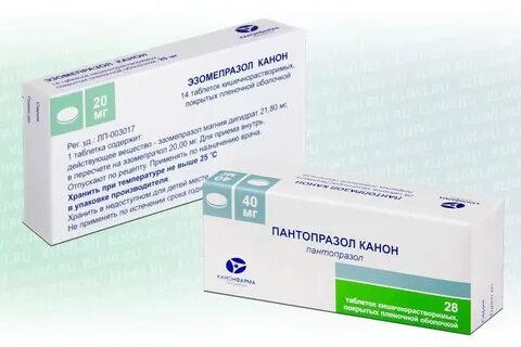Эзомепразол канон отзывы аналоги